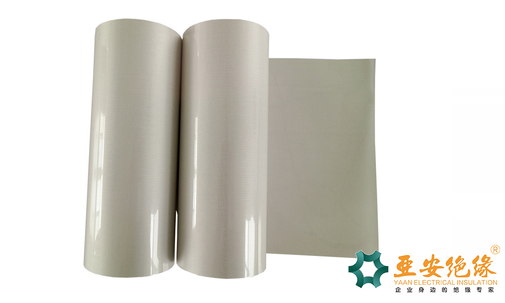 MGM Insulation Paper